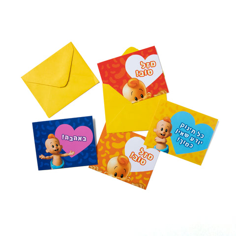 מארז כרטיסי ברכה