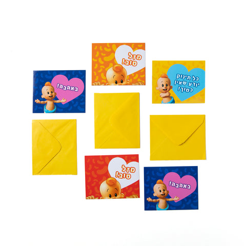 מארז כרטיסי ברכה