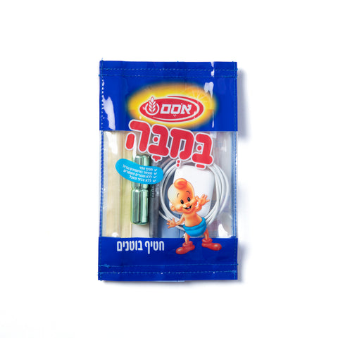 קלמר בצורת שקית במבה